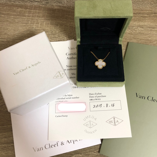 30%OFF】 Van ヴァンクリーフ&アーペル ヴィンテージアルハンブラ