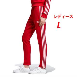 アディダス(adidas)のadidas originals  トラックパンツ(その他)