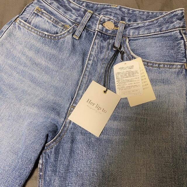 herlipto Tokyo High Rise Jeans レディースのパンツ(デニム/ジーンズ)の商品写真