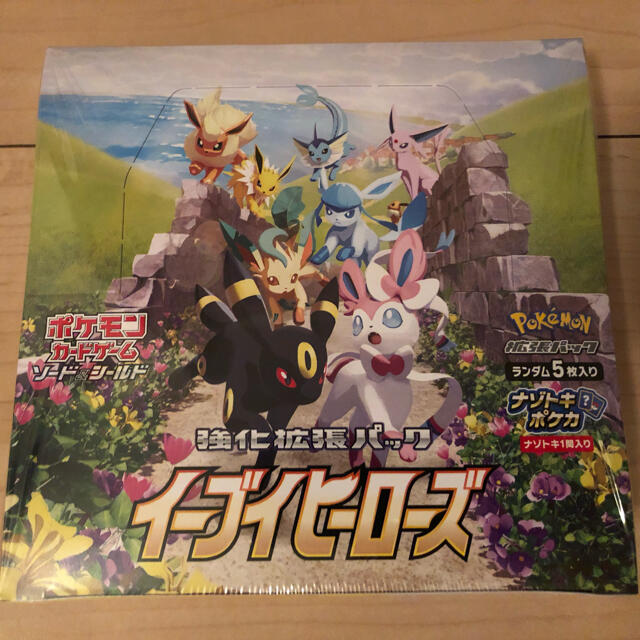 ポケモンカードゲーム ソード＆シールド 強化拡張パックイーブイヒーローズ BOX