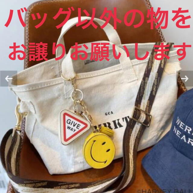 L'Appartement DEUXIEME CLASSE - 【GOOD GRIEF/グッドグリーフ】Smile Compactの通販 by