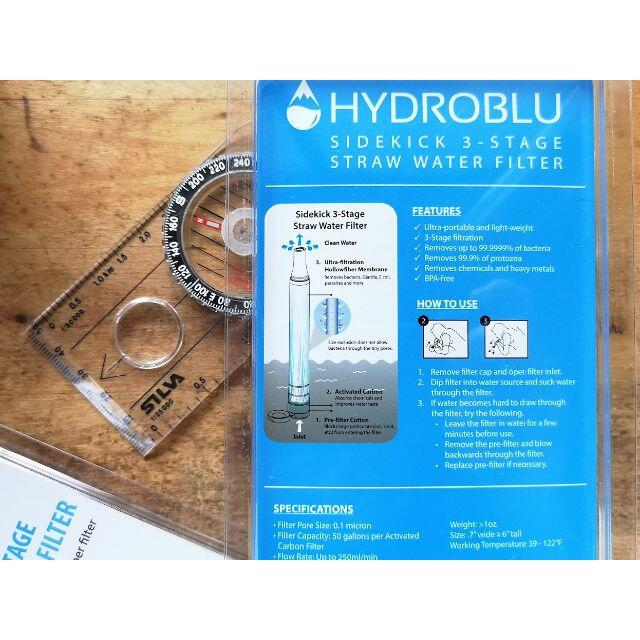 僅か16g! ストロー型コンパクト浄水器　HydroBlu  スポーツ/アウトドアのアウトドア(登山用品)の商品写真