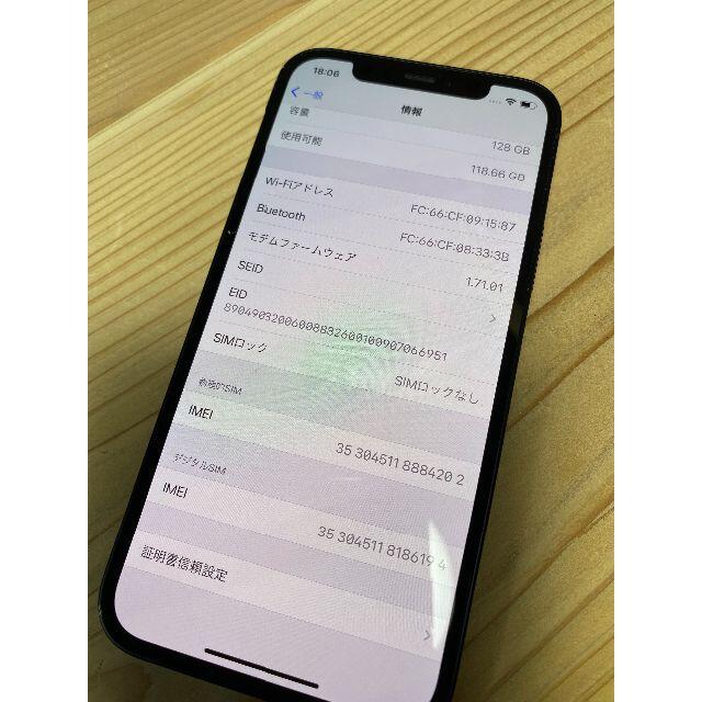 Phone 12 Black 128 GB SIMフリー - dloy.com.my