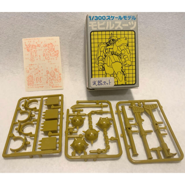 森永チョコスナック 機動戦士ガンダム【量産ザク】昭和50年代 バンダイ製