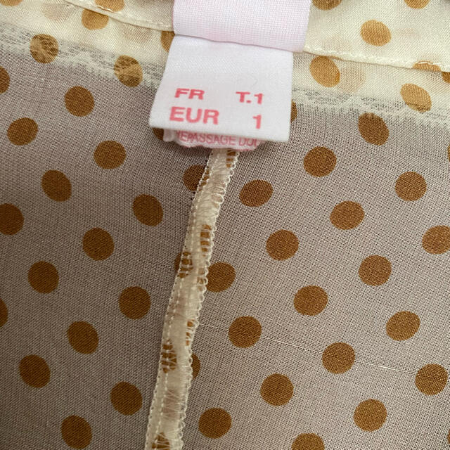 フィフィシャシュニル fifi ロンパース シルク faline tokyo | www