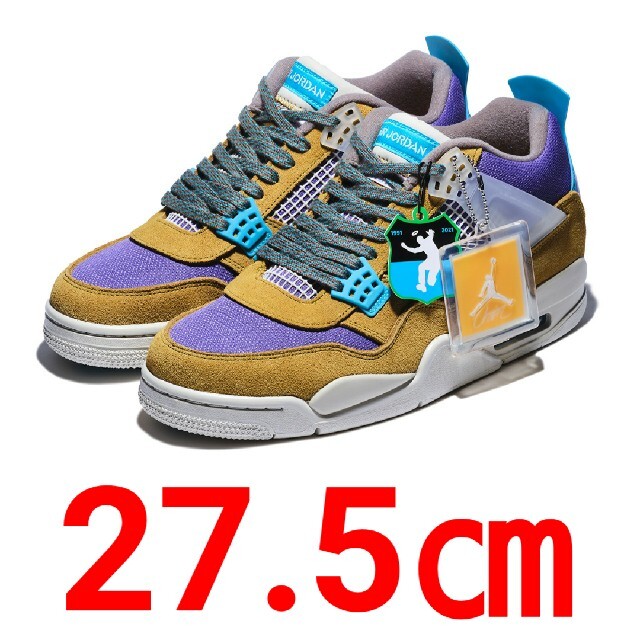 27.5 NIKE AIR JORDAN 4 UNION DESERT MOSS nbac.edu.vn