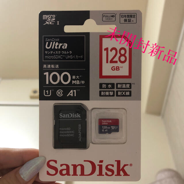新品･SanDisk Ultra microSDXC UHS-I 128GB