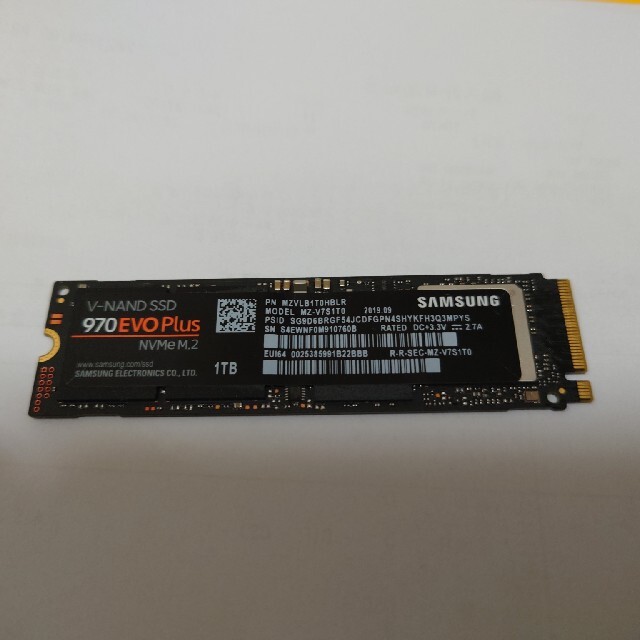 Samsung 970 EVO Plus 1TB M.2 NVMe SSD zimskakreativnaskola.com