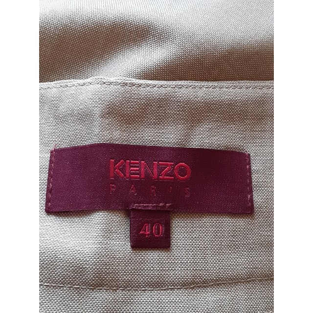 KENZO(ケンゾー)のケンゾー　KENZO　レディースパンツ　フランス製　40　新品　未使用 レディースのパンツ(カジュアルパンツ)の商品写真