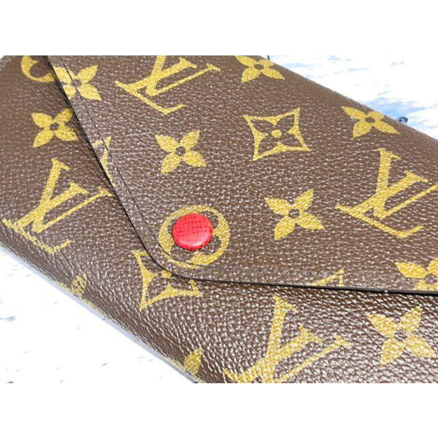 LOUIS VUITTON(ルイヴィトン)の専用商品 レディースのファッション小物(財布)の商品写真