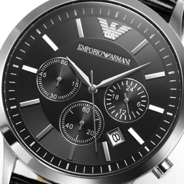 Armani(アルマーニ)のメンズ　リクルート　アルマーニ　腕時計　アナログ　シンプル　入学祝い メンズの時計(腕時計(アナログ))の商品写真