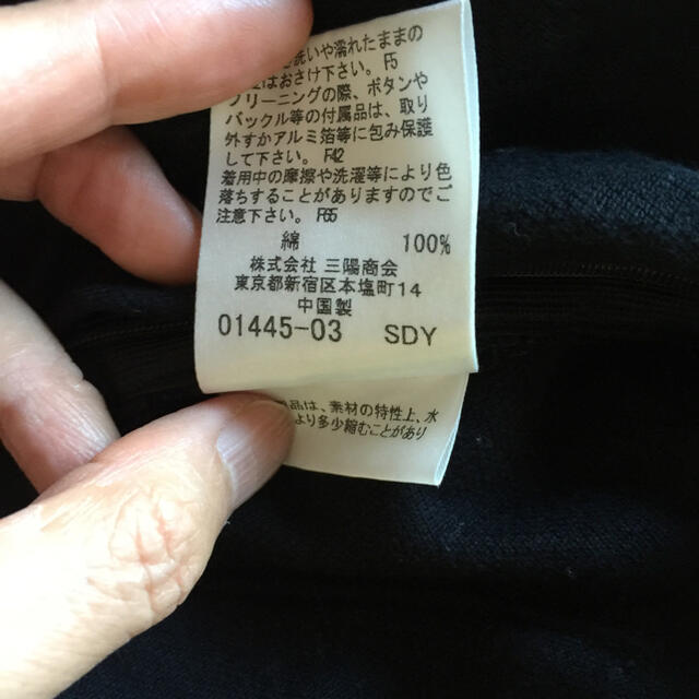 BURBERRY(バーバリー)のパンチ様専用 キッズ/ベビー/マタニティのキッズ服女の子用(90cm~)(ワンピース)の商品写真