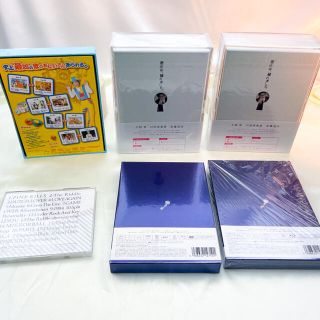 Johnny's - 嵐 ARASHI / DVD Blu-ray ドラマ 各種セット ⑶ バラ売り可