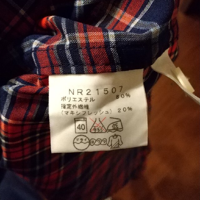 THE NORTH FACE(ザノースフェイス)の☆未使用☆THE NORTH FACE マキシフレッシュシャツ メンズのトップス(シャツ)の商品写真