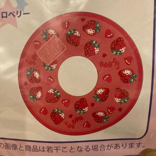 うきわ　75cm(マリン/スイミング)