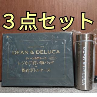 ディーンアンドデルーカ(DEAN & DELUCA)のGLOW8月号付録レジかごバッグ＋保冷ボトルケース＋ステンレスボトルのセット(エコバッグ)