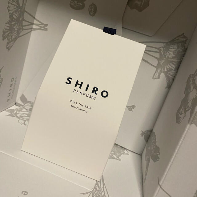 shiro Perfume over the rain