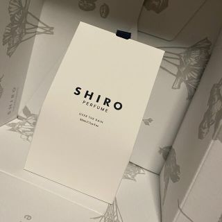 シロ(shiro)のshiro Perfume over the rain(香水(女性用))