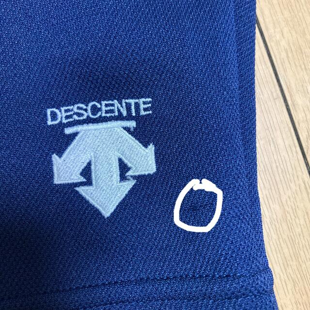 DESCENTE skiウェア Top Bottom 新品 未使用 Lサイズ - www.ellenkicet.ac.in DESCENTE skiウェア Top Bottom 新品 未使用 Lサイズ - www.ellenkicet.ac.in