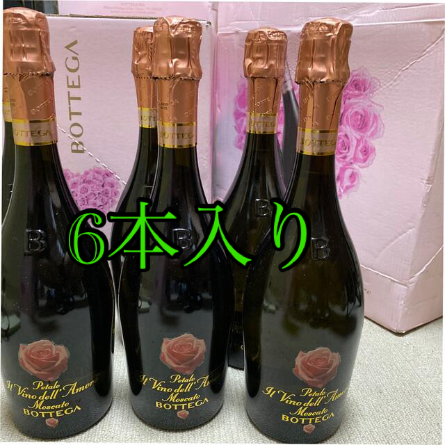 モスカートペタロ750ml 6本入り 訳あり 72.0%OFF noxcapital.de