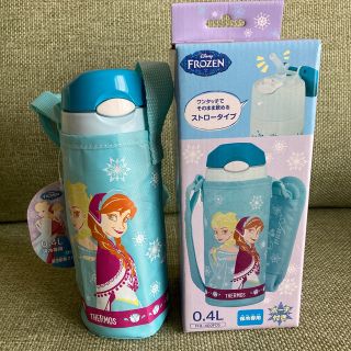 サーモス ショルダー 子供 水筒の通販 100点以上 Thermosのキッズ ベビー マタニティを買うならラクマ サーモス ショルダー 子供 水筒の通販 100点以上 Thermosのキッズ ベビー マタニティを買うならラクマ