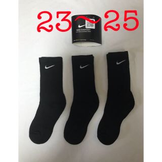 ナイキ(NIKE)の３足セット ナイキ 黒ソックス 23〜25 ユニセックス(ソックス)