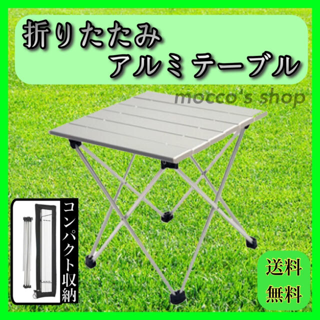 WANTKEY SBSウォールナットWANTKEYCAMP wantkeysbs-