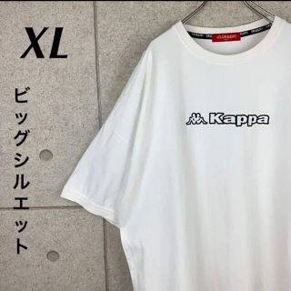 カッパ(Kappa)のkappa ビックシルエット ホワイト ロゴ Tシャツ(Tシャツ/カットソー(半袖/袖なし))