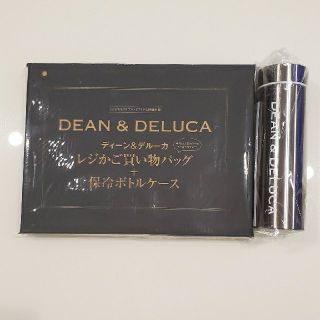 ディーンアンドデルーカ(DEAN & DELUCA)のDEAN&DELUCA 宝島社限定色ステンレスタンブラー シルバー(タンブラー)