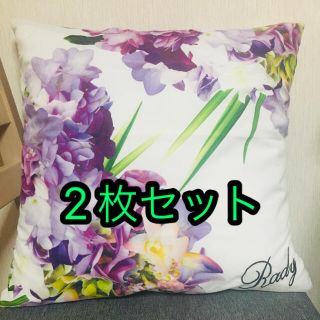 レディー クッションカバーの通販 200点以上 | Radyのインテリア