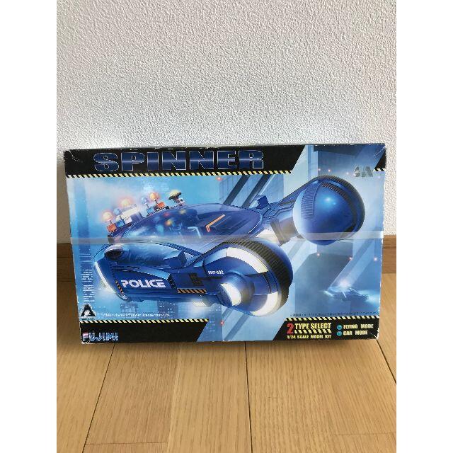 フジミ模型 fujimi 1/24 SPINNER(スピナー)　新品