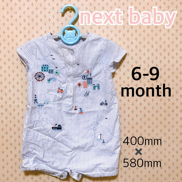 NEXT(ネクスト)のnext baby ロンパース 60 70  キッズ/ベビー/マタニティのベビー服(~85cm)(ロンパース)の商品写真