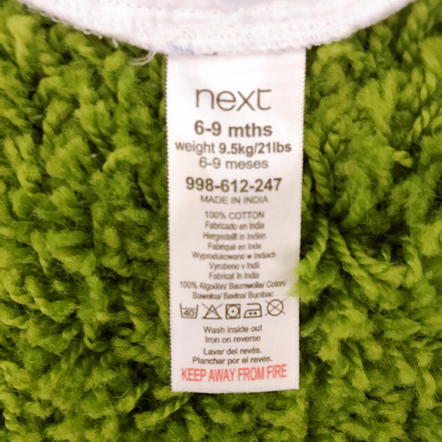 NEXT(ネクスト)のnext baby ロンパース 60 70  キッズ/ベビー/マタニティのベビー服(~85cm)(ロンパース)の商品写真