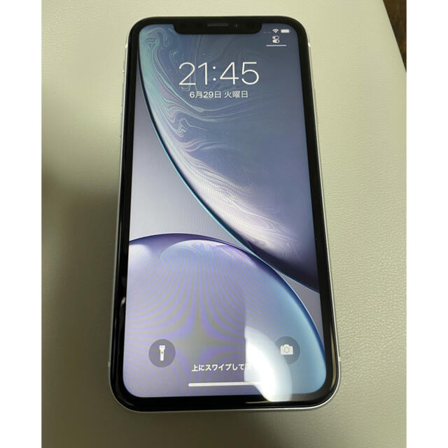 iPhoneXR 128GB ホワイト SIMロック解除済み　美品