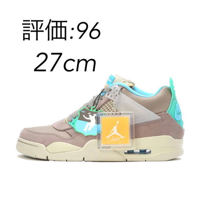 NIKE(ナイキ)のUNION × NIKE AIR JORDAN 4 SP TAUPE HAZE メンズの靴/シューズ(スニーカー)の商品写真