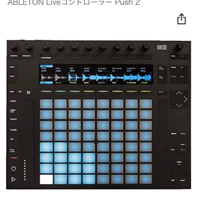 Ableton Push2 liveコントローラー 楽曲制作 電子楽器 | www.jarussi