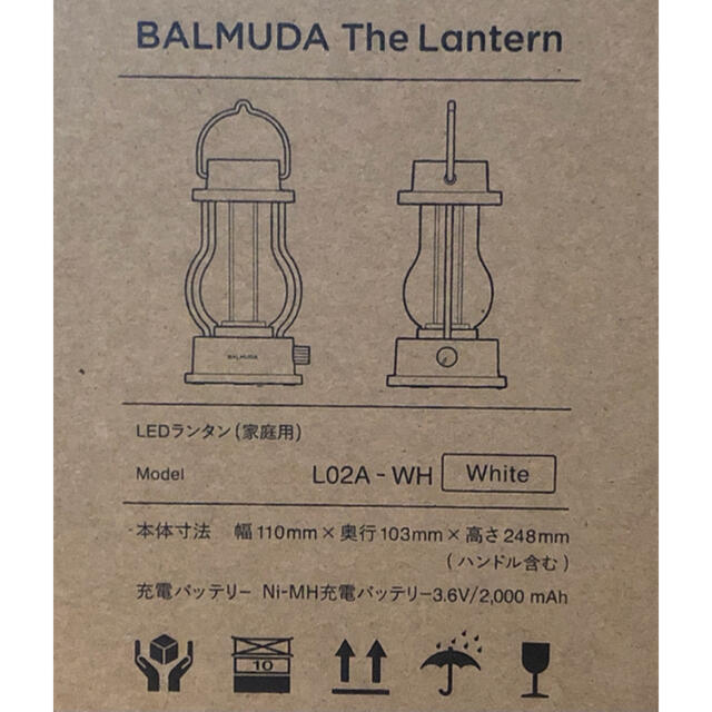 BALMUDA バルミューダ ランタン 白の通販 by marimo's shop｜バルミューダならラクマ - BALMUDA The Lantern 限定25％OFF