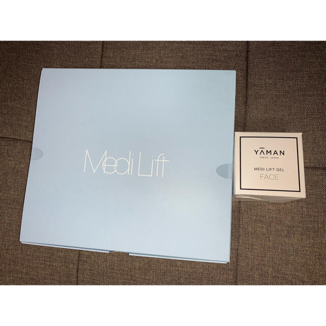 日本キーワード【新品・保証書付】メディリフト プラス MediLift PLUS