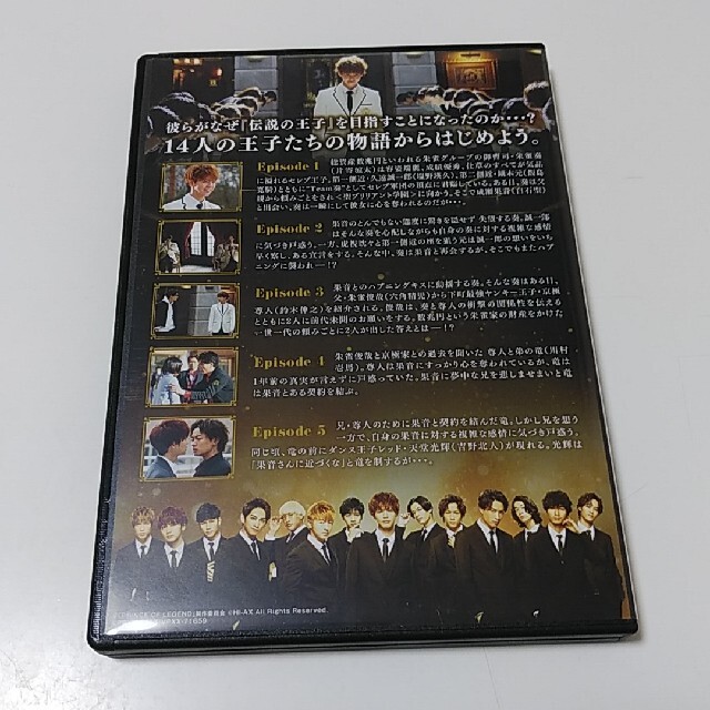 GENERATIONS(ジェネレーションズ)のPRINCE OF LEGEND　DVD　前編 エンタメ/ホビーのタレントグッズ(ミュージシャン)の商品写真
