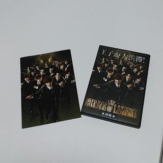 ジェネレーションズ(GENERATIONS)のPRINCE OF LEGEND　DVD　前編(ミュージシャン)