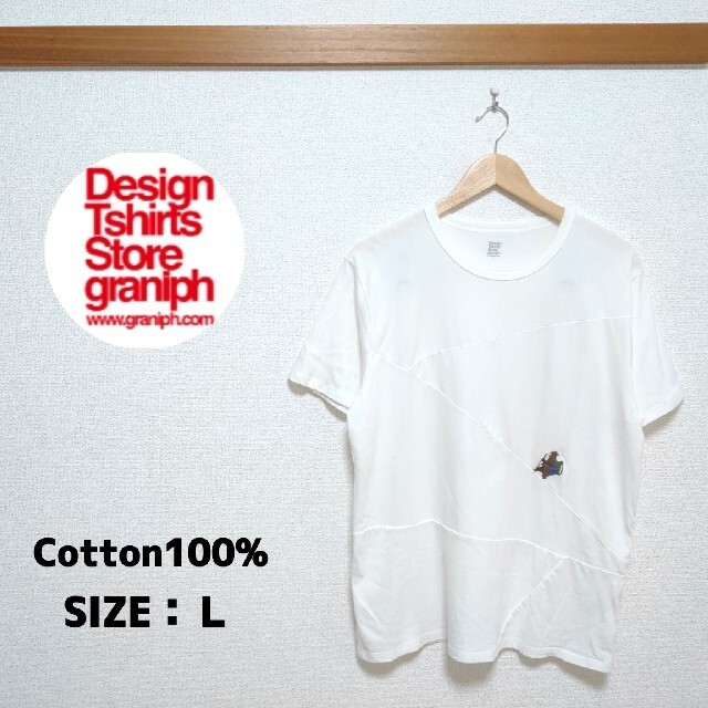 Design Tshirts Store graniph(グラニフ)のgraniph：デザインTシャツ メンズのトップス(Tシャツ/カットソー(半袖/袖なし))の商品写真