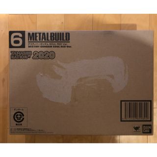 バンダイ(BANDAI)の【新品】METAL BUILD デスティニーガンダム SOUL RED ver.(プラモデル)