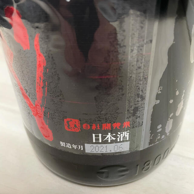 十四代　純米吟醸　酒未来　1800ml日本酒