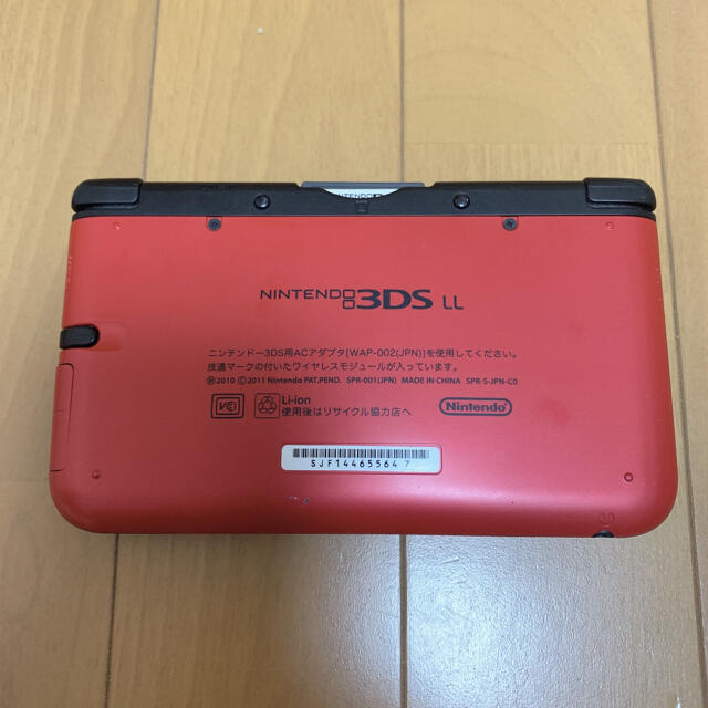 ニンテンドー3DS(ニンテンドー3DS)のニンテンドー3DS LL 3DS本体 レッド Nintendo 任天堂 エンタメ/ホビーのゲームソフト/ゲーム機本体(携帯用ゲーム機本体)の商品写真