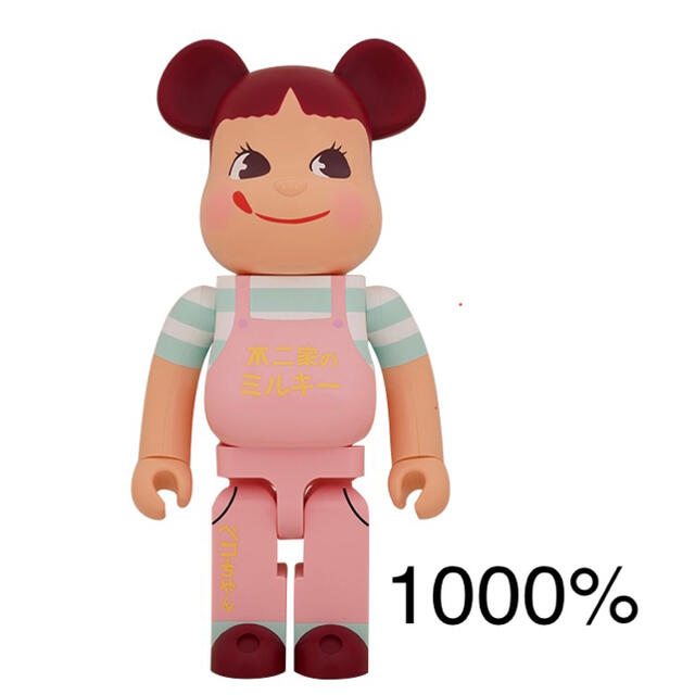 MEDICOM TOY(メディコムトイ)のBE@RBRICK ファミリータウンペコちゃん 1000％ エンタメ/ホビーのフィギュア(その他)の商品写真