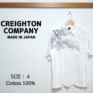 CREIGHTON COMPANY：ガーゼシャツ(シャツ)