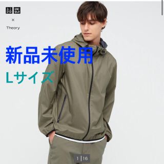 ユニクロ(UNIQLO)のUNIQLO Theory ユニクロ セオリー ポケッタブルパーカー オリーブ(マウンテンパーカー)