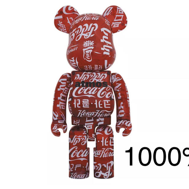 MEDICOM TOY(メディコムトイ)のBE@RBRICK atmos × Coca-Cola CLEAR RED エンタメ/ホビーのフィギュア(その他)の商品写真