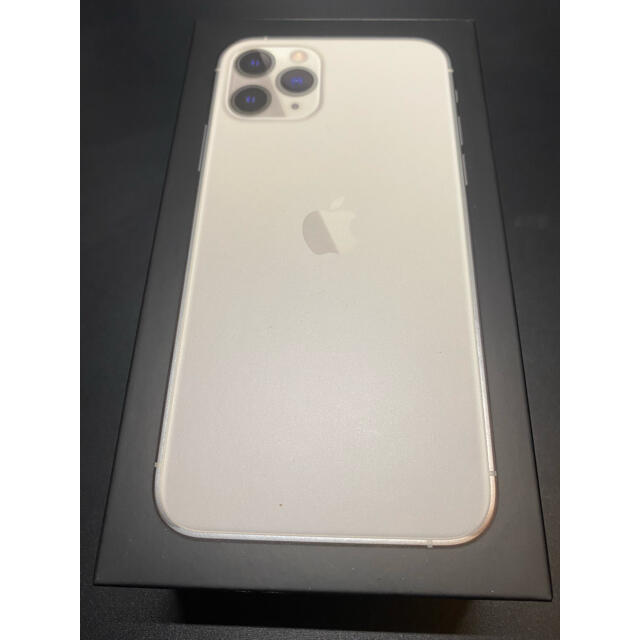 iPhone11pro シルバー　64ギガ　本体