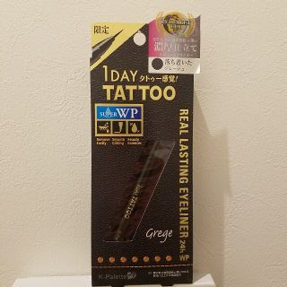 ケーパレット(K-Palette)の1DAY TATOO リアルラスティング アイライナー グレージュ  (アイライナー)